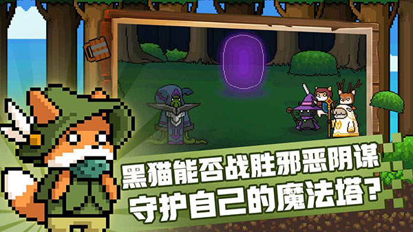第5张截图