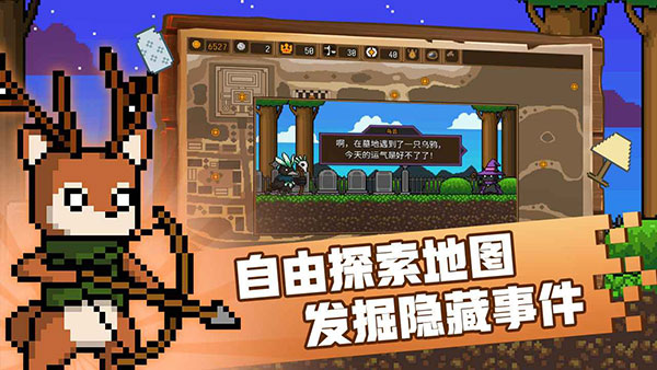 第3张截图