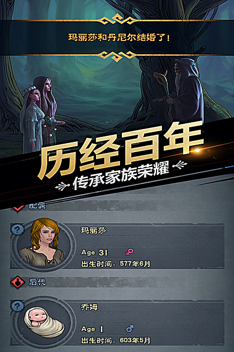 第1张截图