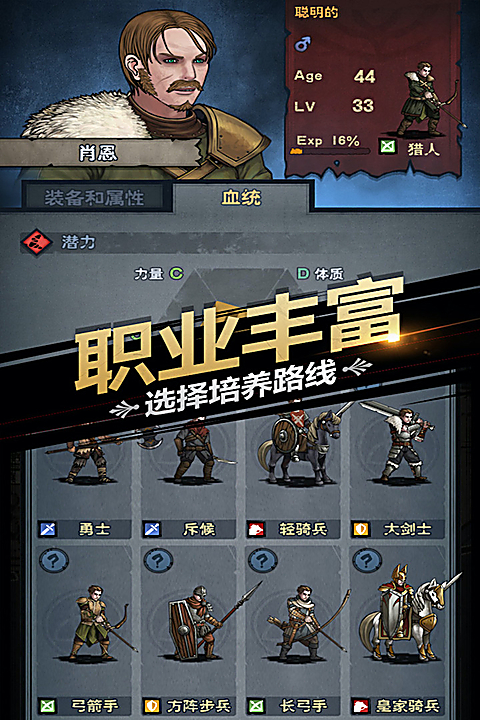 第5张截图