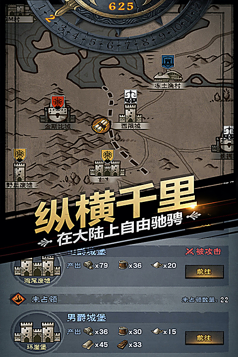 第2张截图