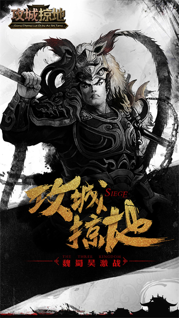 第1张截图