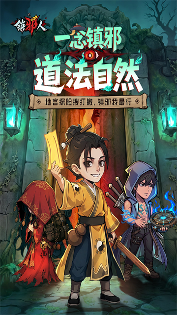 第2张截图