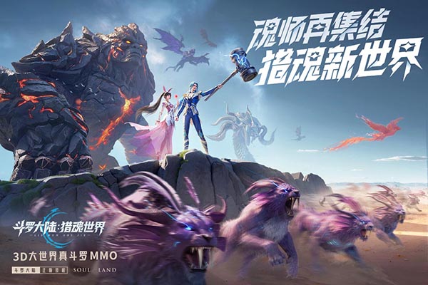 第4张截图
