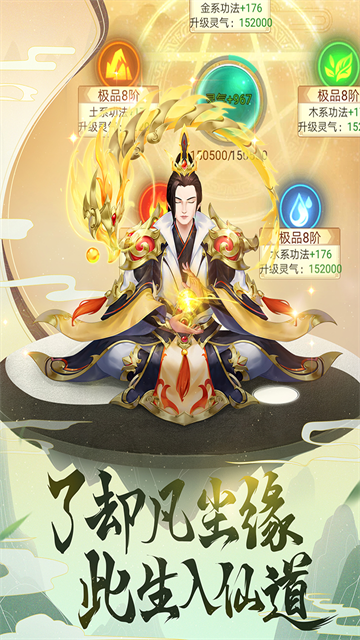 第1张截图