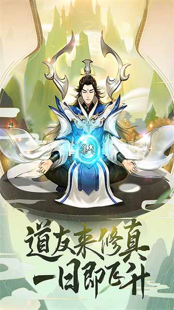 第3张截图