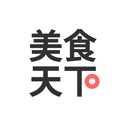 美食天下菜谱大全免费下载 v6.6.6 安卓版
