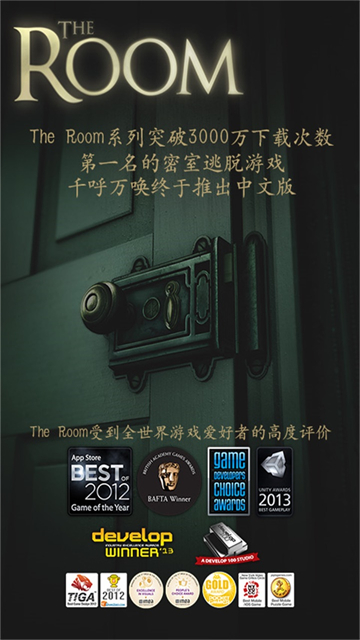 第1张截图