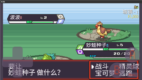 第1张截图
