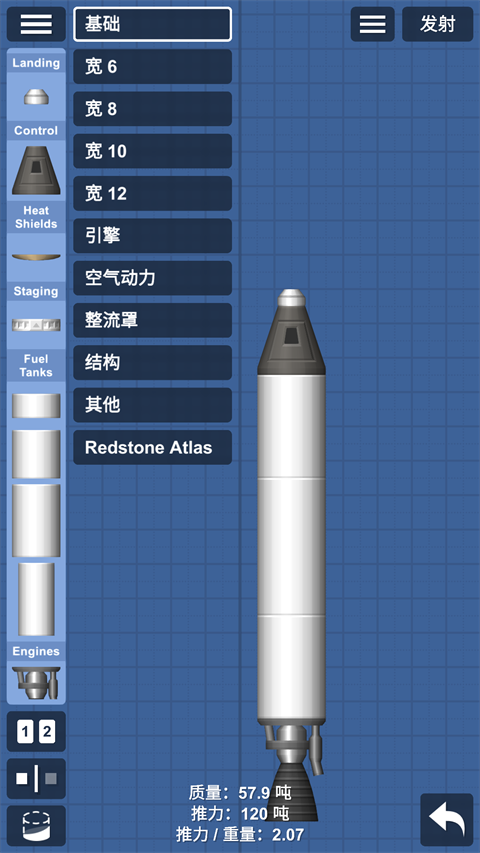 第4张截图