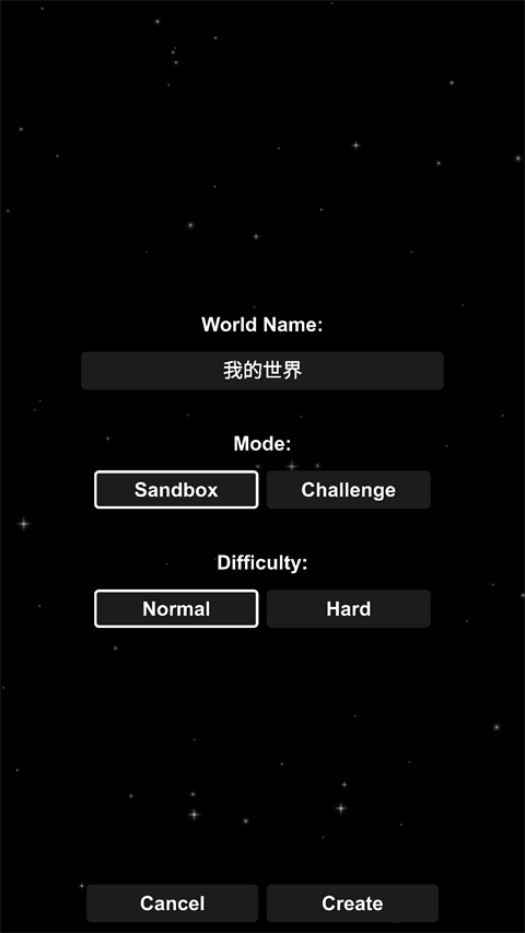 第2张截图