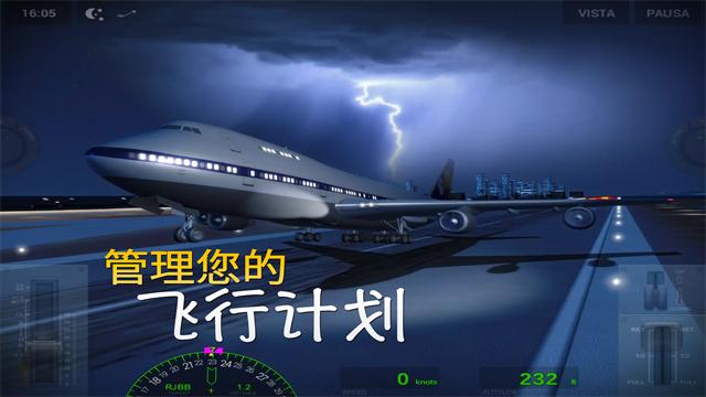 第1张截图