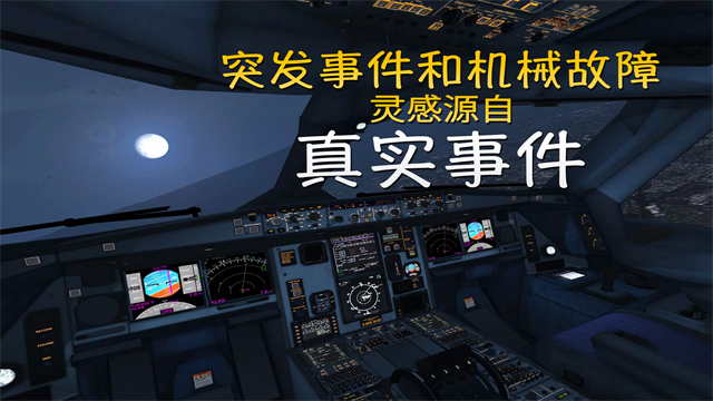 第2张截图