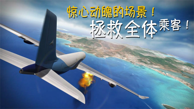 第3张截图
