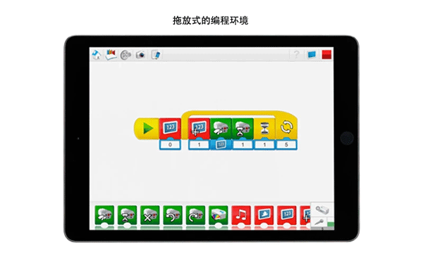 第1张截图