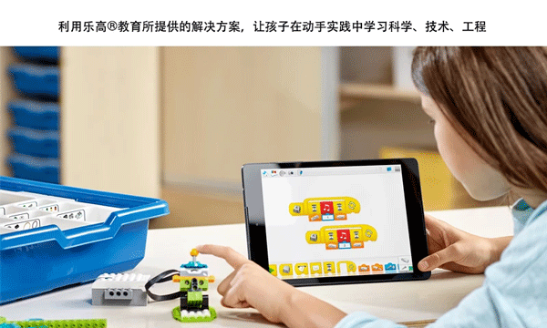 第3张截图