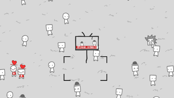 第4张截图