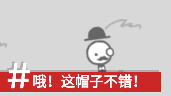 第3张截图
