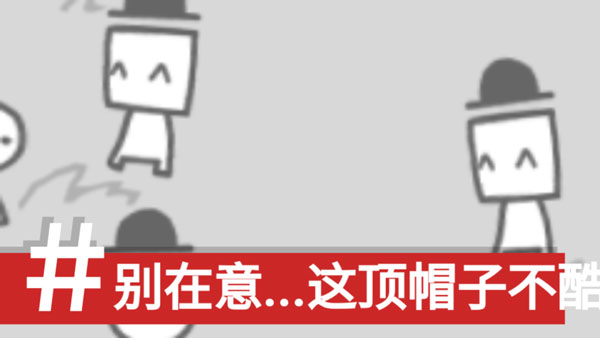 第1张截图