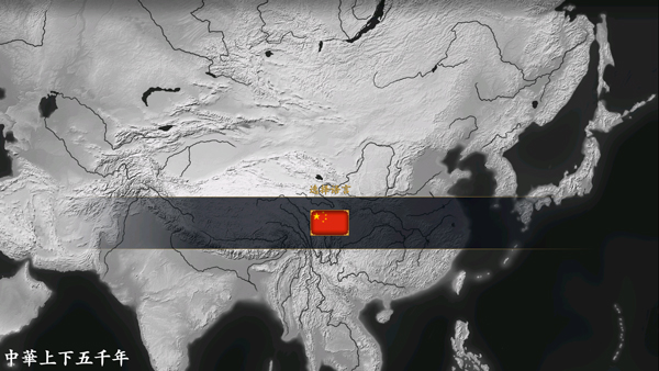 语言选择界面截图