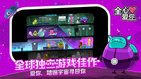 第4张截图