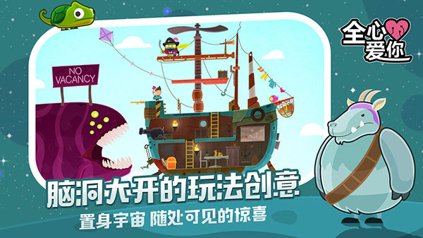 第2张截图