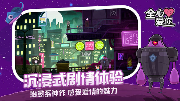 第3张截图