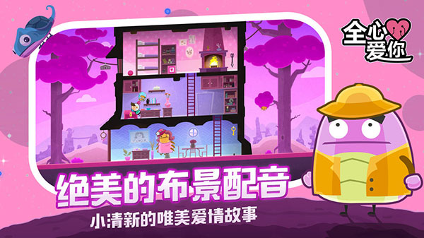 第1张截图