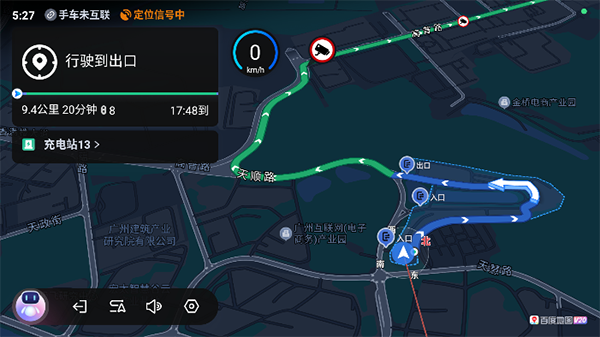 第1张截图