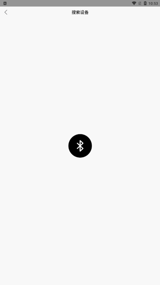 手环绑定后的功能列表截图
