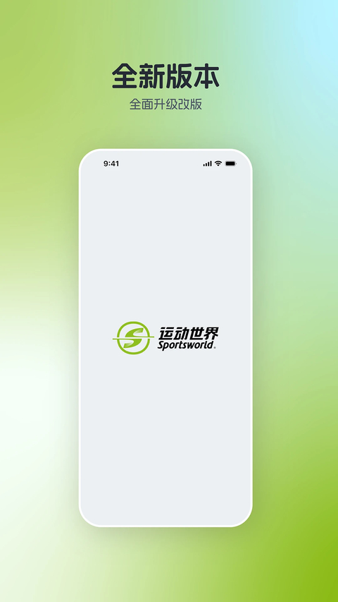 第1张截图
