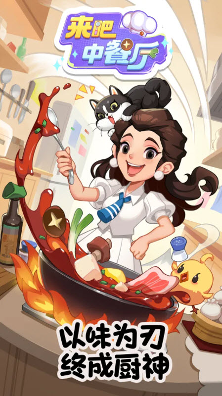 第1张截图