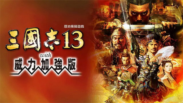第3张截图