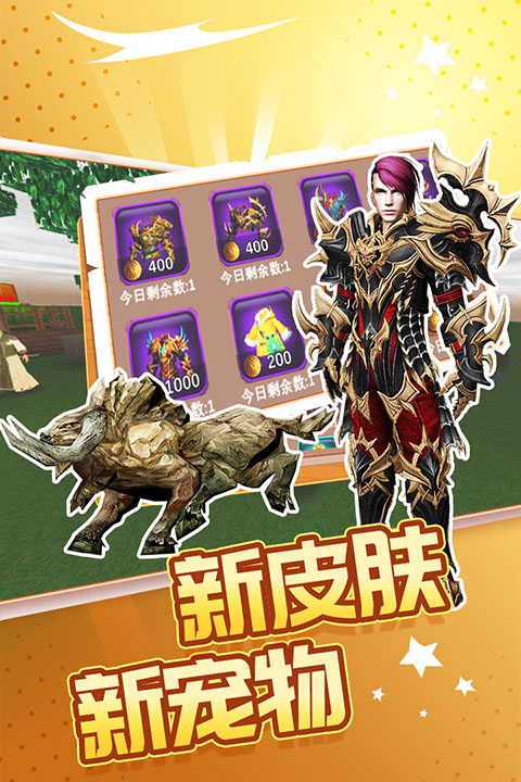 第4张截图