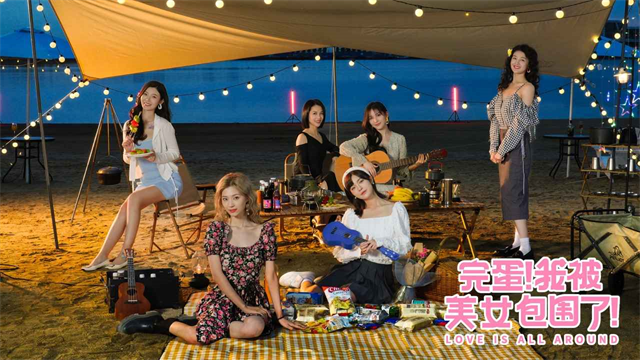 第1张截图