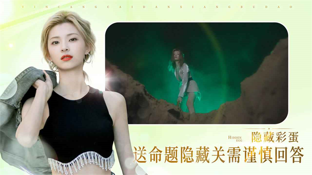 第3张截图