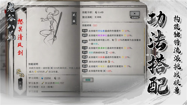 第1张截图
