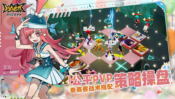 第2张截图