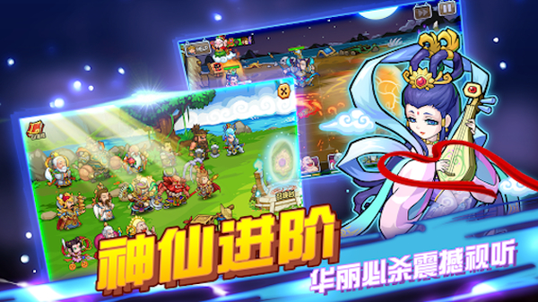 第2张截图