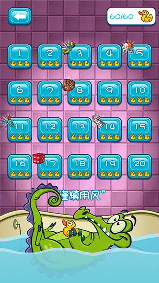 第1张截图