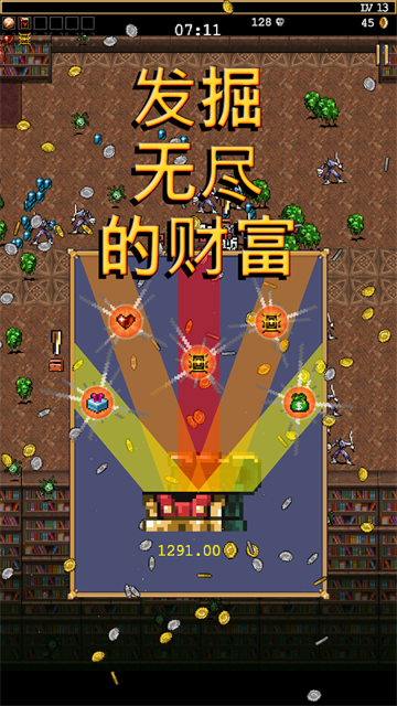 第1张截图