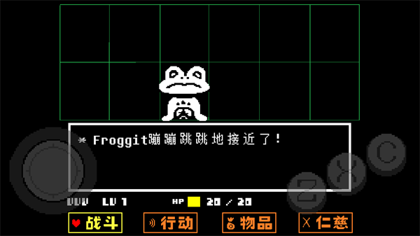 第3张截图