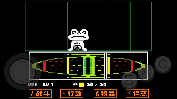 第4张截图