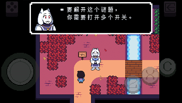 第5张截图