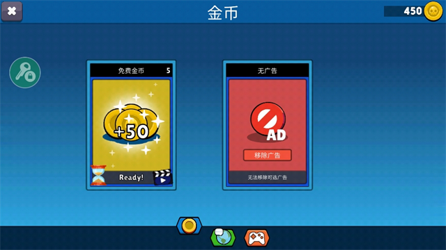 第3张截图