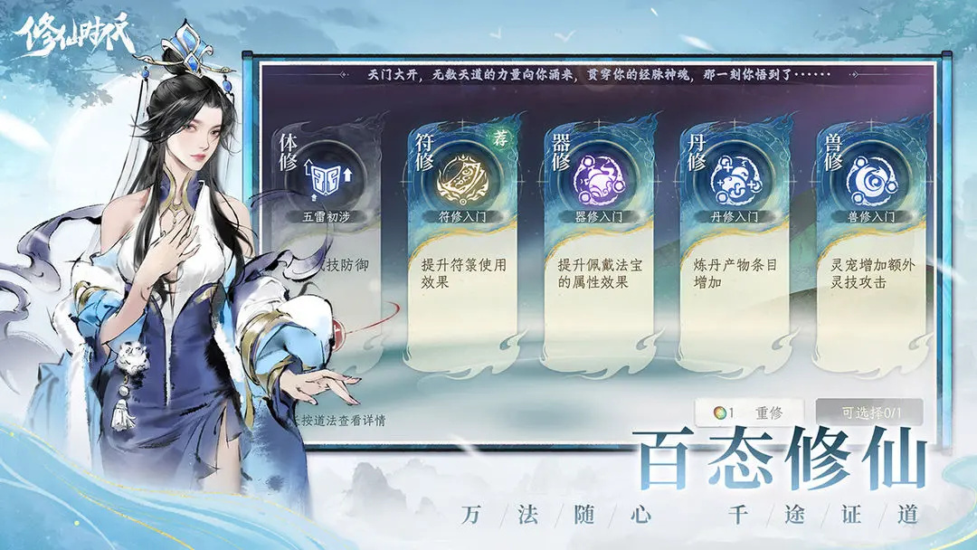 第1张截图