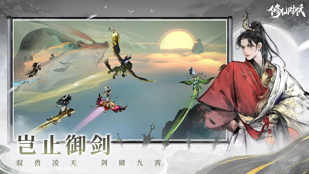 第3张截图