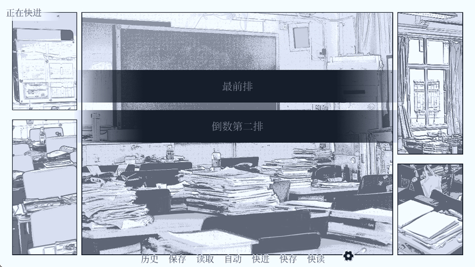 第5张截图