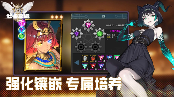 第5张截图