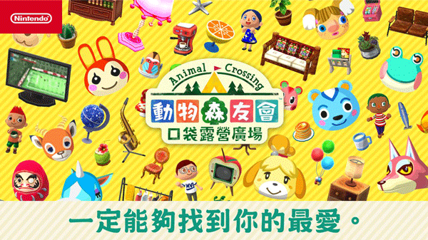 第2张截图